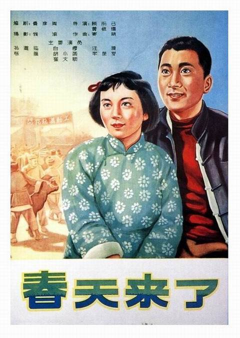 瓦伦西亚理工大学学生卡办理